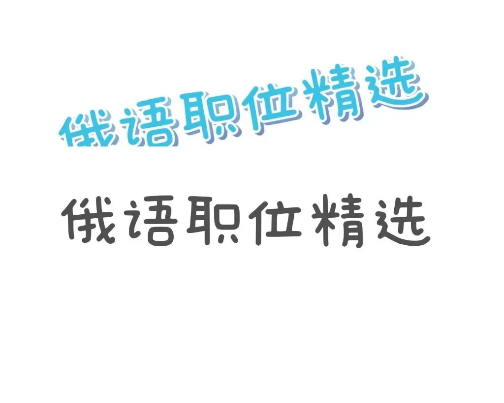 深圳腾讯招聘官网首页,腾讯招聘计算机科学与技术