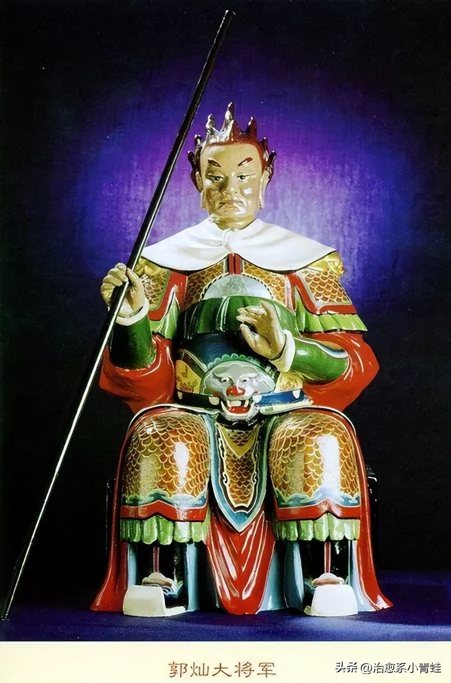 犯太岁是啥意思怎么解释呢,犯太岁害太岁是什么意思