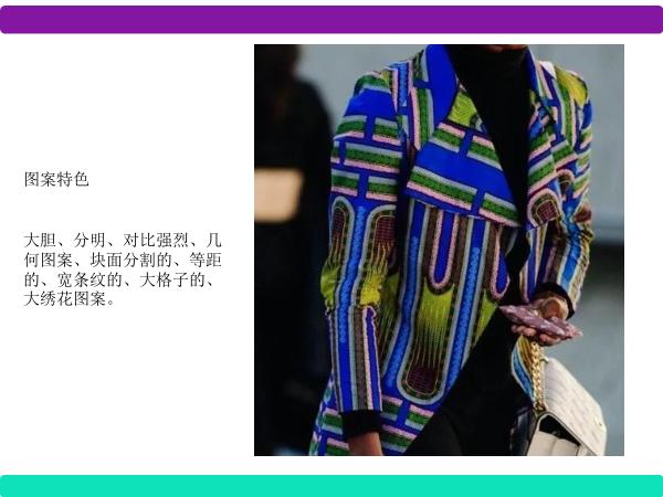 姒傚康浣犵殑褰㈣薄椤鹃棶,鎴愰兘褰㈣薄绠$悊椤鹃棶