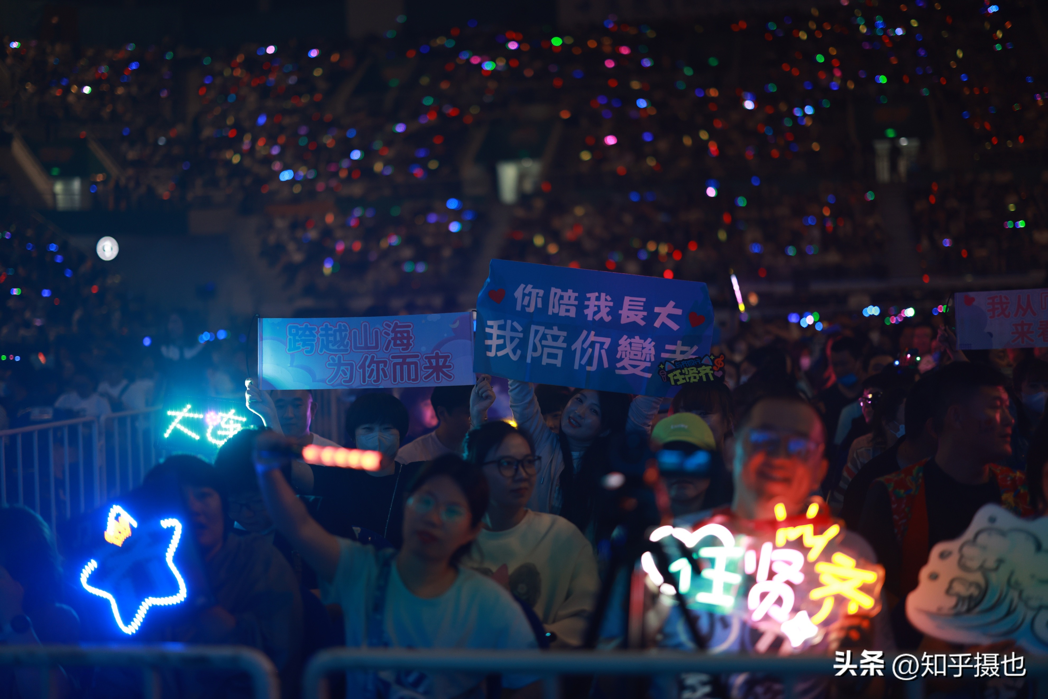 任贤齐2023巡回演唱会在哪里买票,任贤齐巡回演唱会沈阳站完整