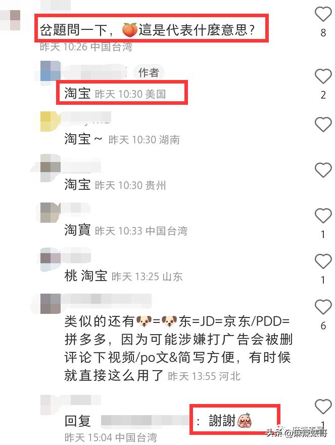 从小当富婆,当富婆走向人生巅峰