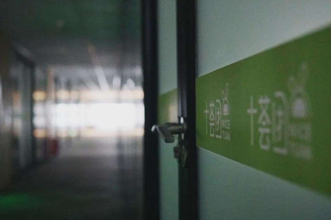 互联网巨头白菜,互联网巨头只惦记几捆白菜