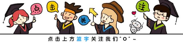 三支一扶成考可以报名吗,三支一扶报考是不是必须是党员