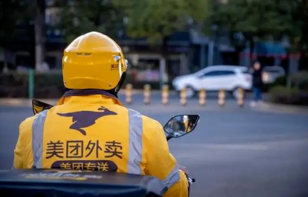 刘强东的京东连续8个月实现盈利,刘强东卸任还有收益吗