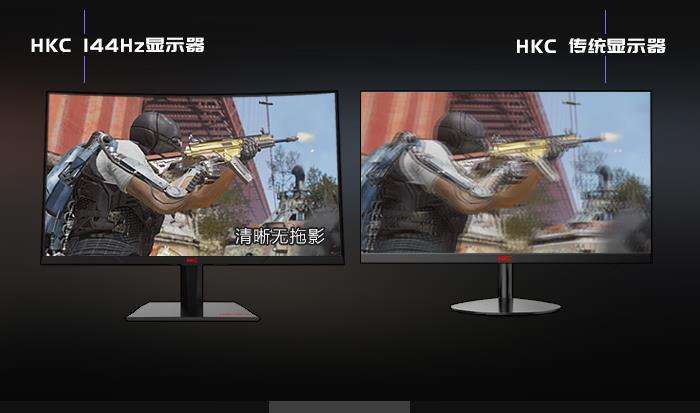 目前电脑显示器如何选择,新手如何选择电脑显示器