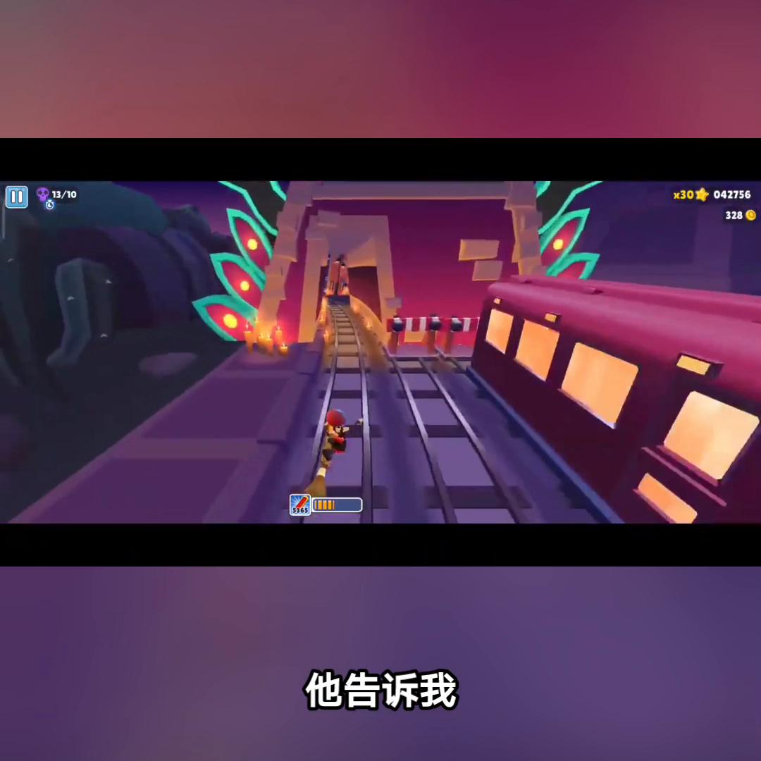 媚杀小说推文完结一口气看完,媚杀大王小说