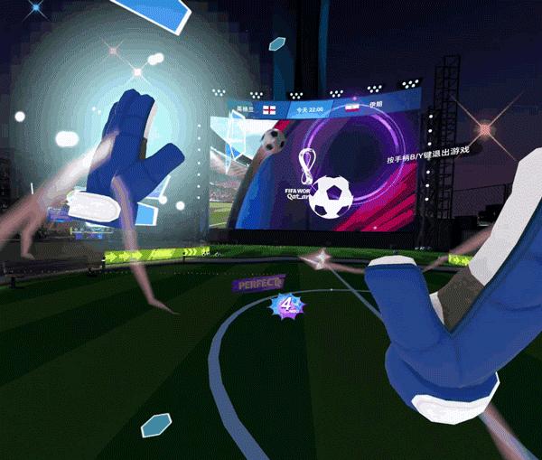 超大巨幕看世界杯,超高清巨幕