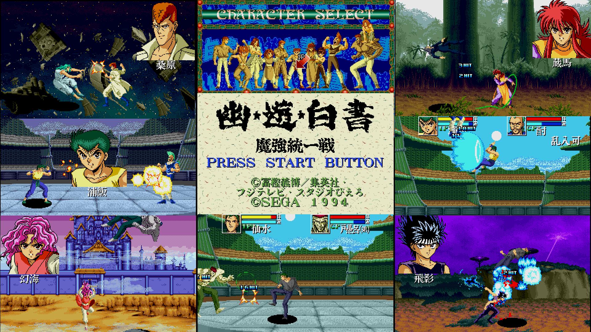 格斗街游戏,格斗游戏可玩性不高