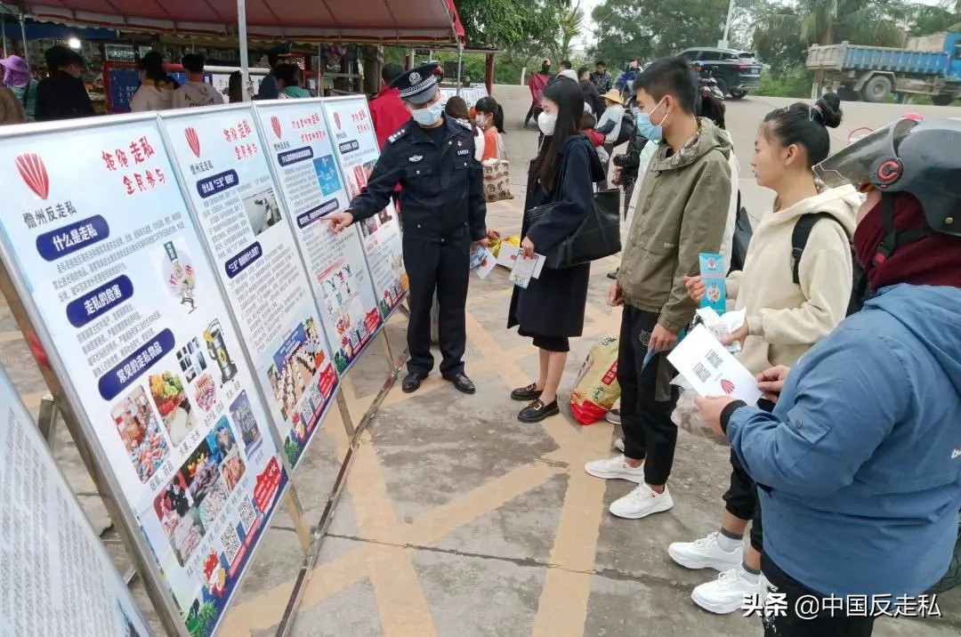 海南反走私综合治理,海南打掉离岛免税团伙