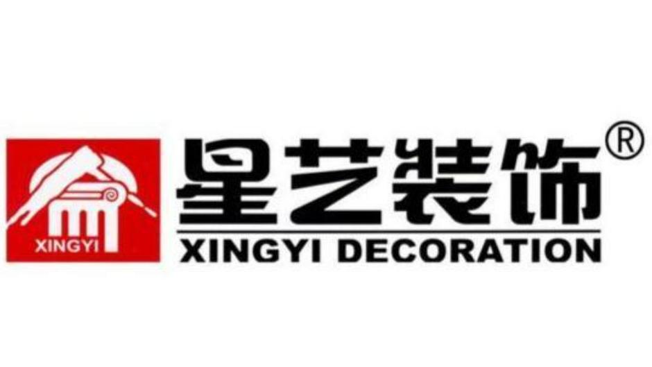 装修柜子木板品牌十大排名,装修公认十大最好水管品牌