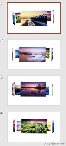 ppt制作真正的3d环绕图片,ppt如何制作由建筑平面转换到3d