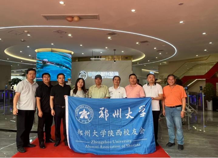 西安零距离健身开业通知,西安零距离健身中心电话