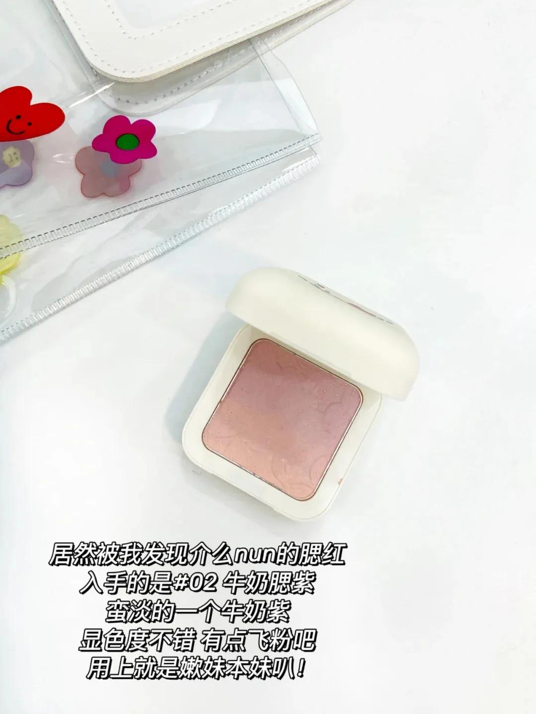 老国货神仙护肤品,国货护肤拯救全脸的大救星