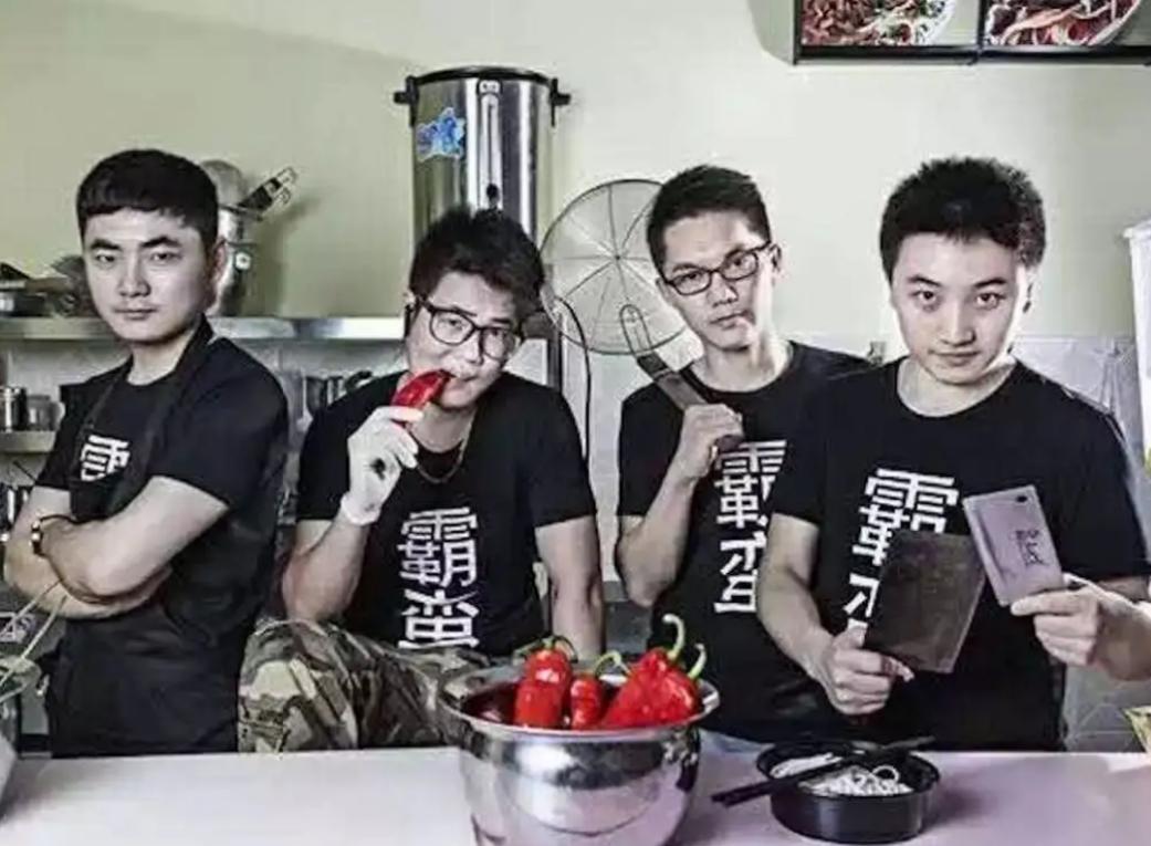 北大硕士卖米粉结局,董明珠北大研究生卖米粉