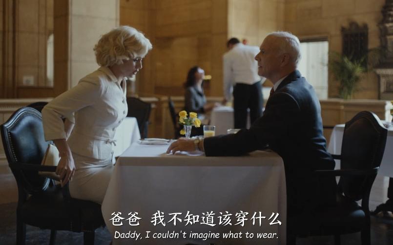 上映前万众瞩目,上映后却骂声一片,这部电影犯了什么“众怒”?