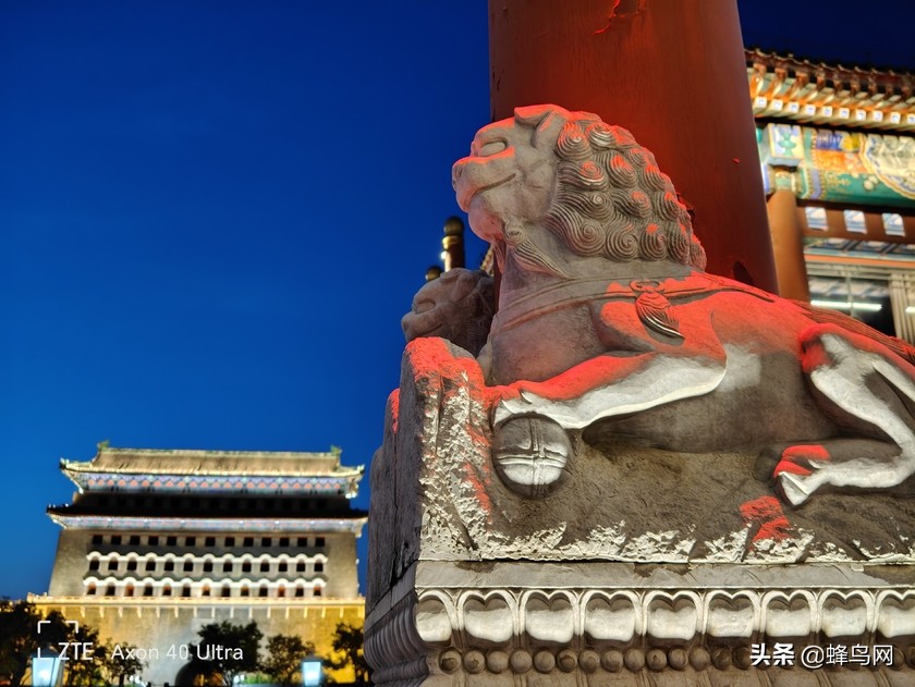 真全面屏设计+真6400万三摄中兴Axon40Ultra评测