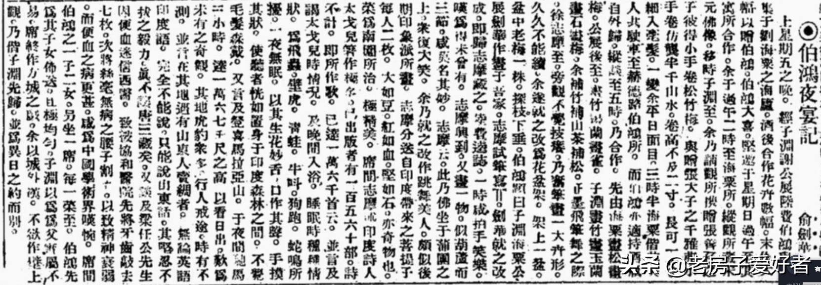 合肥周边古建筑群,合肥名胜古迹和古代名人
