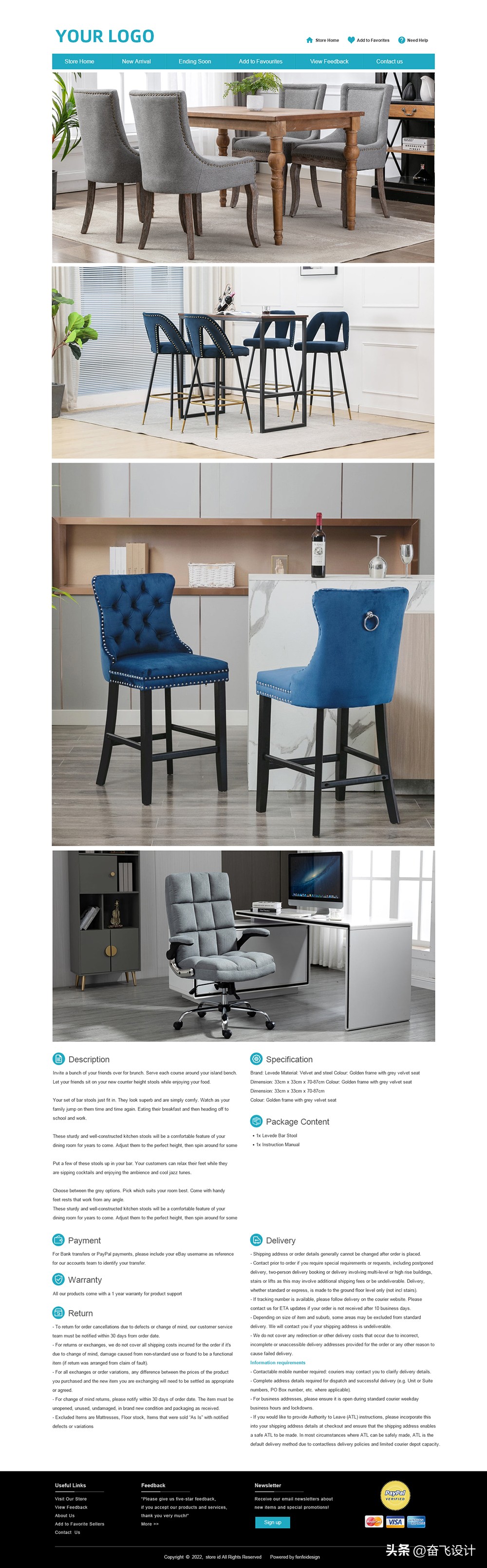 ebay上架产品怎么加图,ebay详情描述怎么排版好看