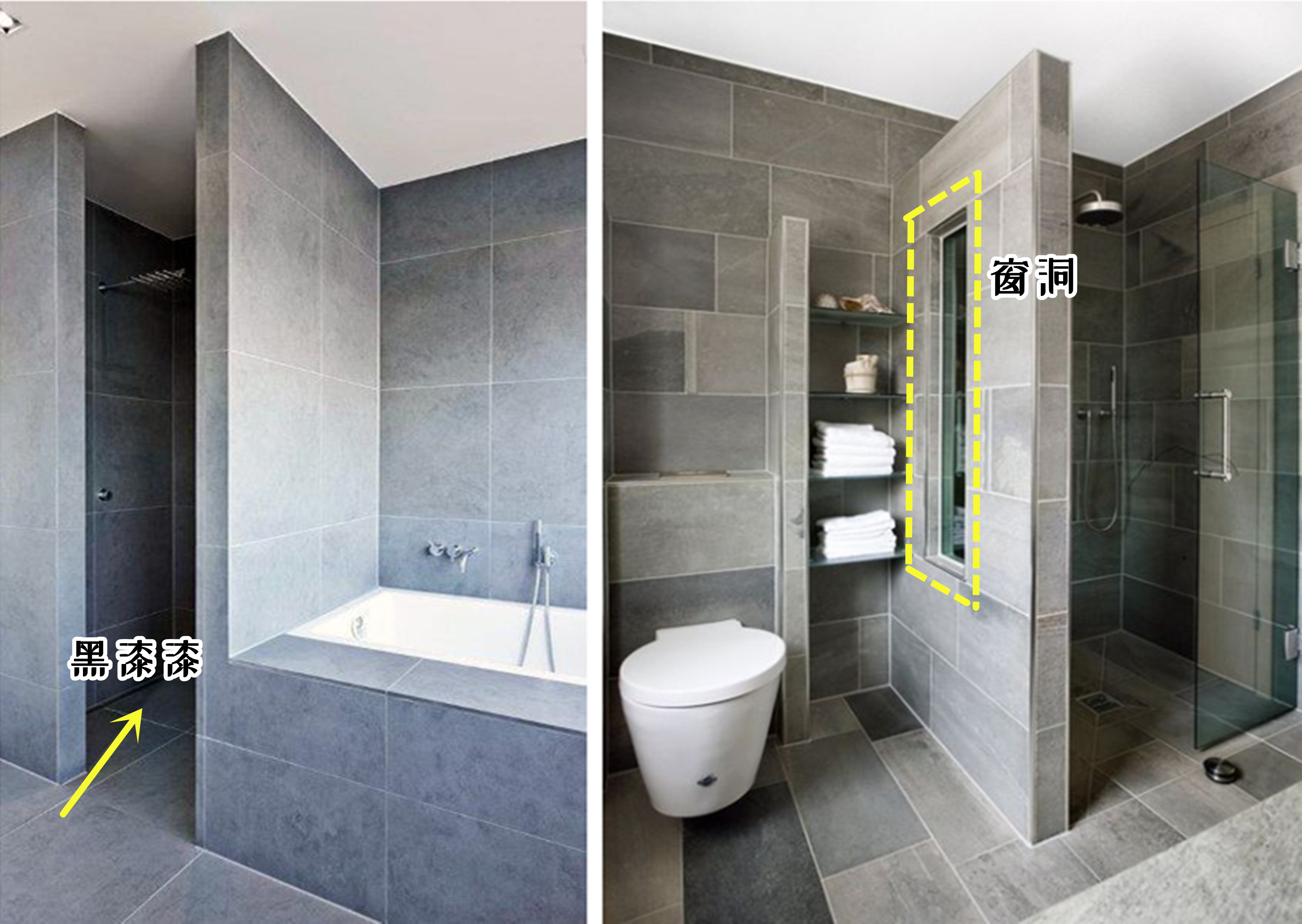 淋浴间玻璃隔断与地面最新铺法,淋浴区用什么隔断最简单美观