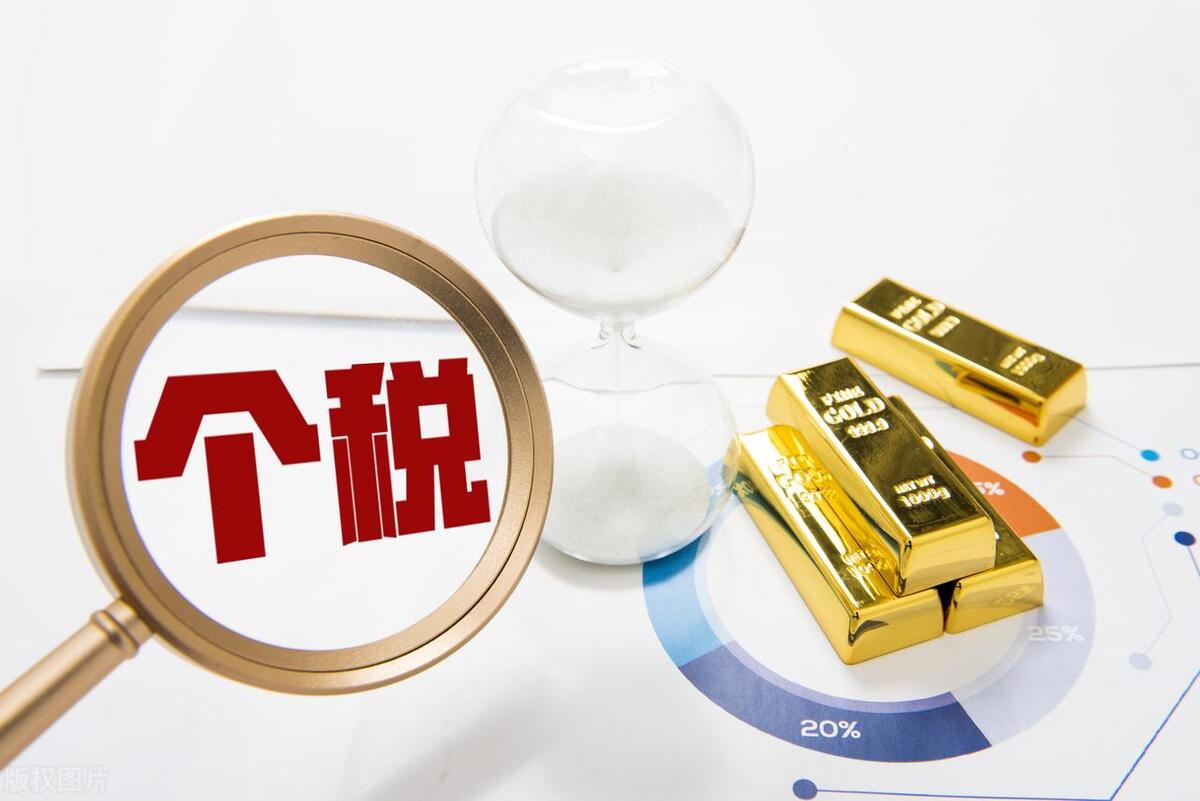 油费补贴是否交个税,油补需要缴纳个税吗