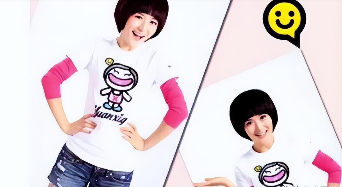 鹿晗自创潮牌翻车，一旦谈钱，顶流都急眼？