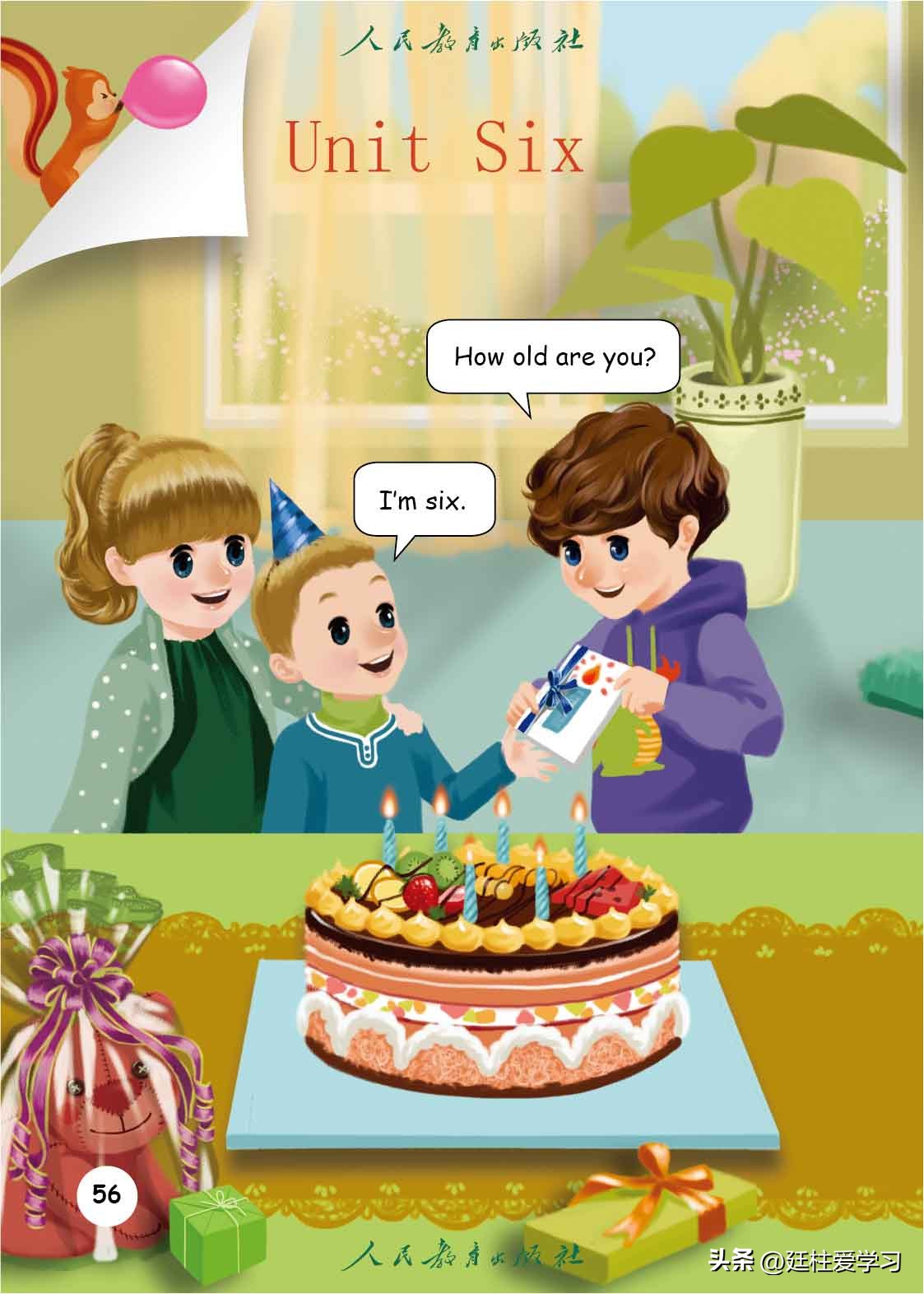 英语pep三年级起点精美课件,三年级起点三年级下册英语单词表