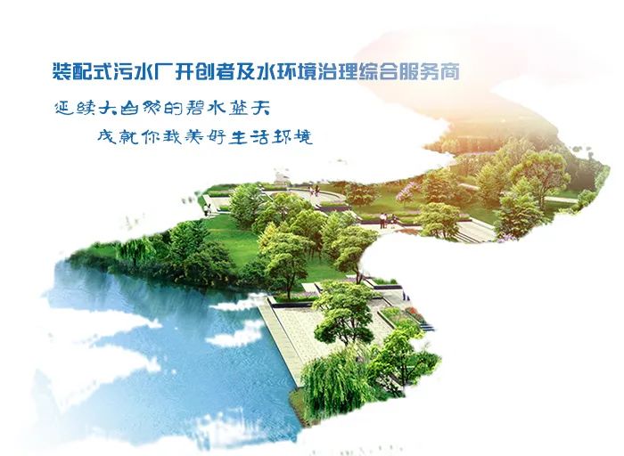 鑲囧簡甯傛斂搴滅幇浠诲壇绉樹功闀块檲鍓戣緣,闄堝墤杈夌幇浠昏倗搴嗗競鏀垮簻鍓涔﹂暱