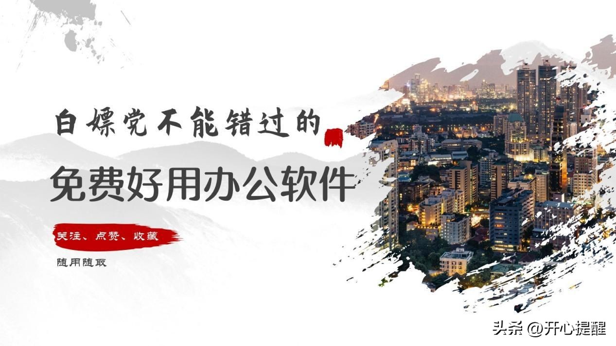 鍏嶈垂澶嶅埗pdf鏂囧瓧,鍙互澶嶅埗鏂囧瓧鐨勫厤璐筽df