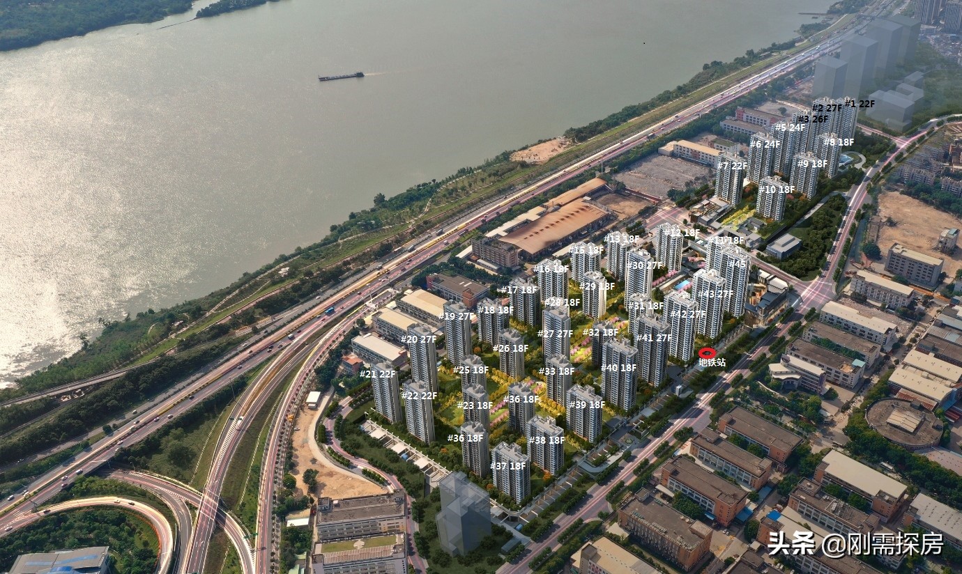 福州地铁上盖综合体,福州地铁上盖项目