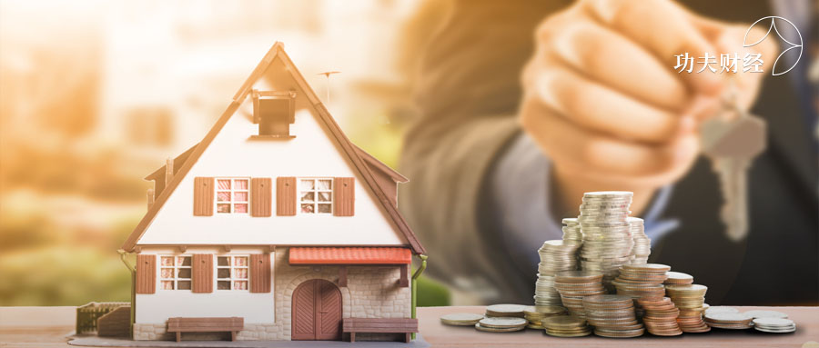 张雪峰房贷,还了6年房贷张雪峰