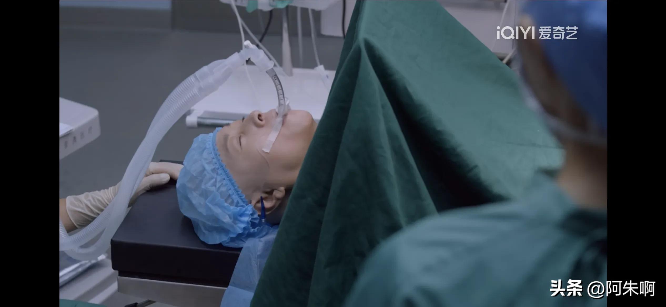 《亲爱的生命》植物人顺利生子却在产房外猝死，逼死人的只有活人