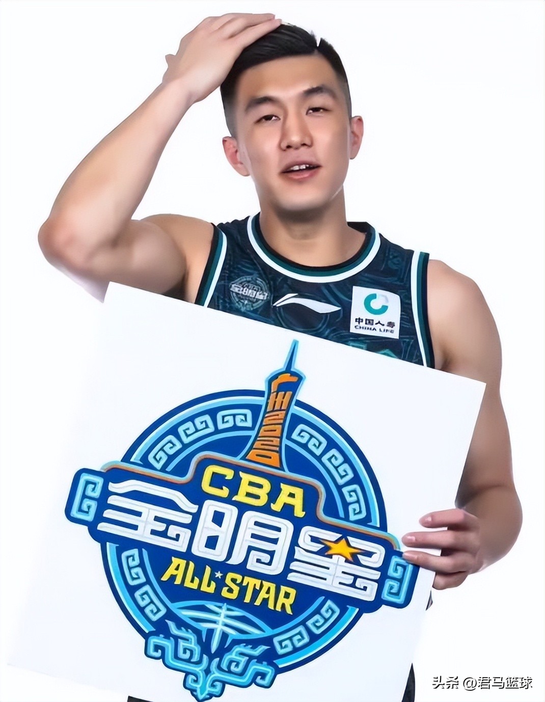 郭艾伦评价俞泽辰,俞泽辰郭艾伦集锦