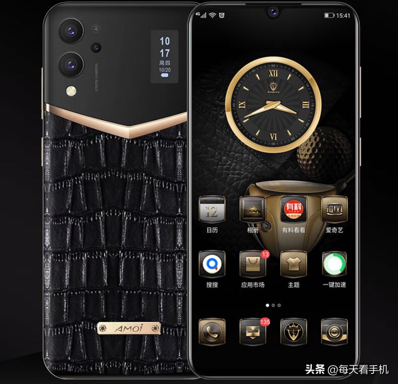 新款国产手机,国产手机夏新好用吗