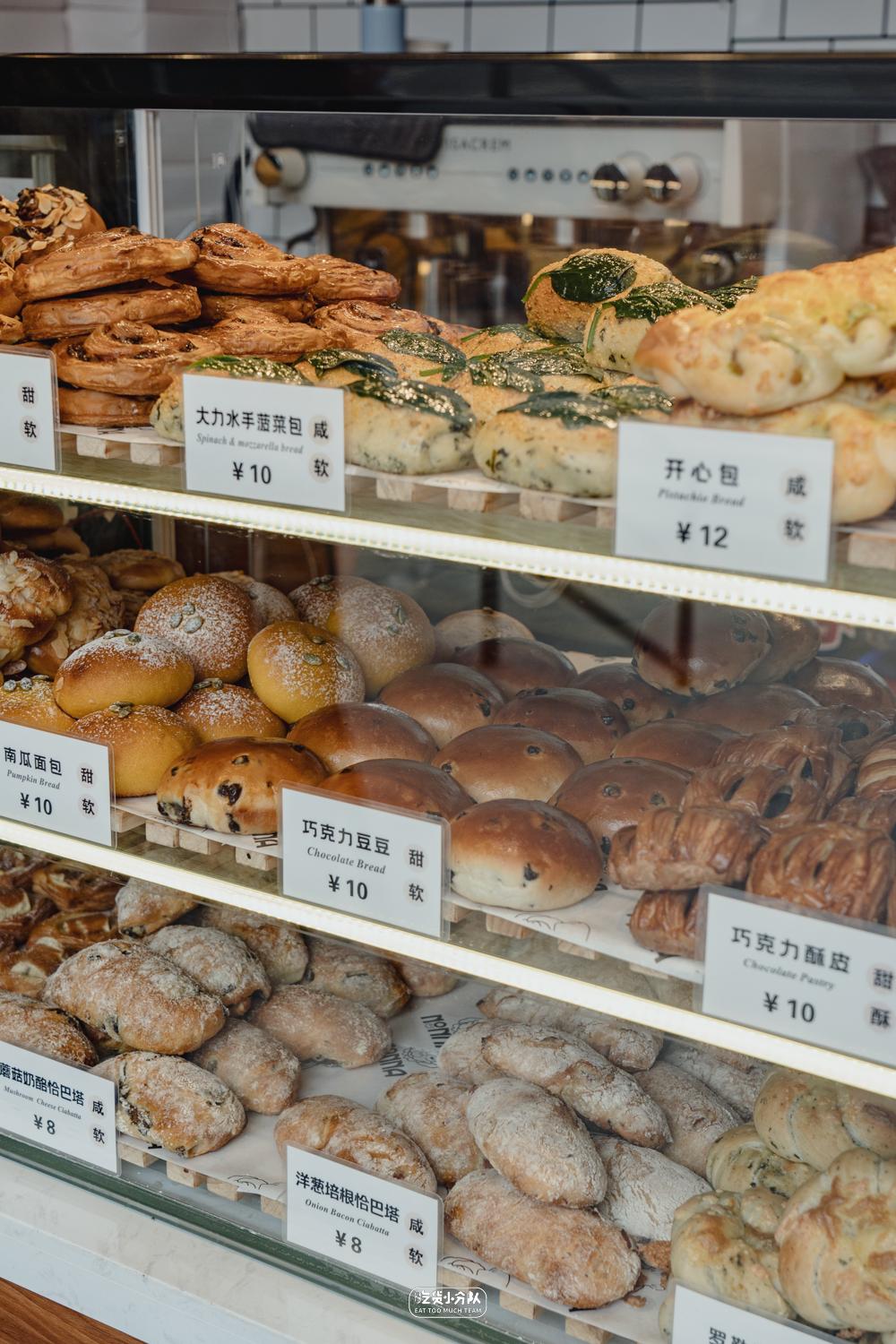 徐汇区独有的面包店,静安区好吃的面包店