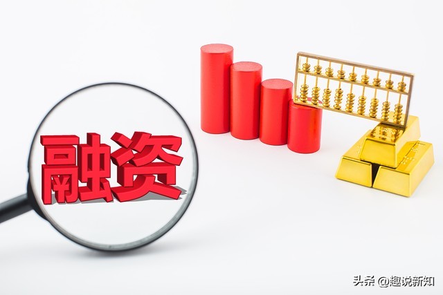 5个理财小技巧,理财5个高效方法