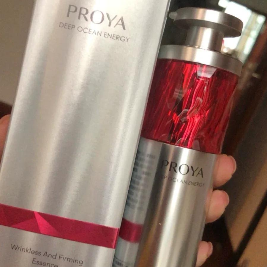 a醇抗老推荐,a醇类产品推荐平价