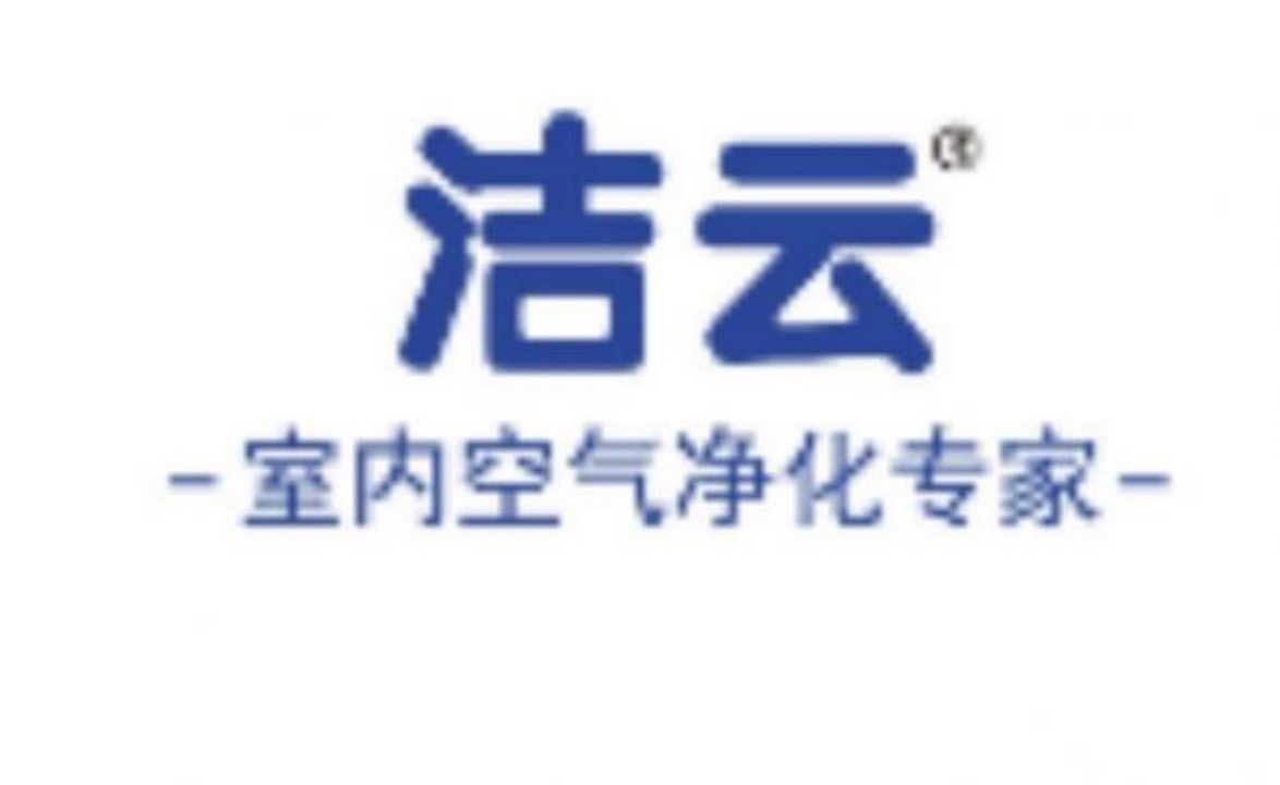 上海除甲醛公司,上海除甲醛公司十大品牌排行榜