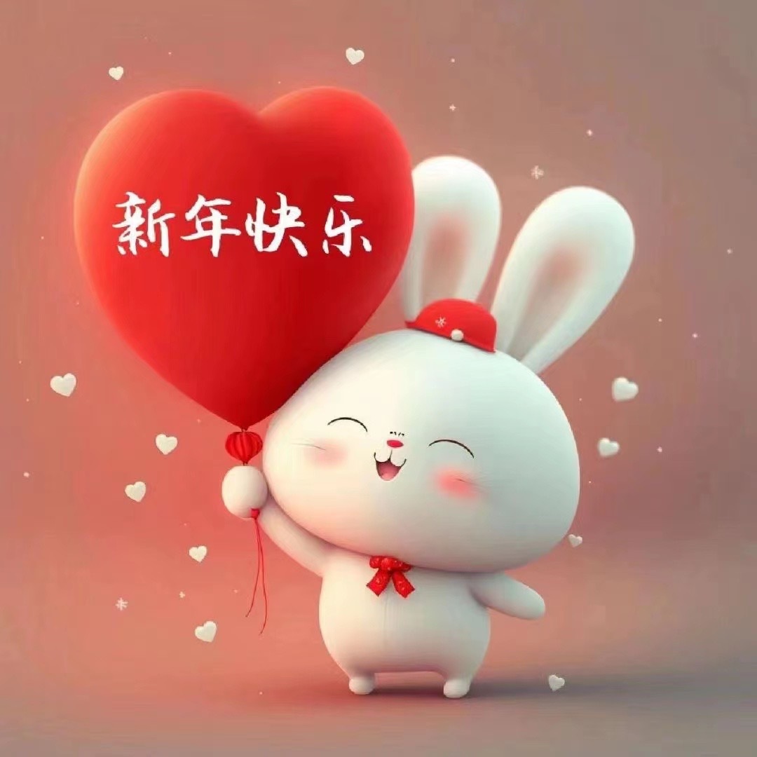 贺春节的当代诗词,古代文人辞旧迎新的诗词