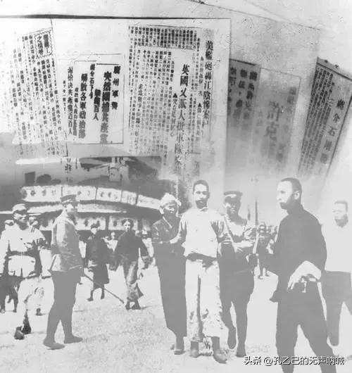 抗战大事记之九一八事变,地缘政治与中国国防战略