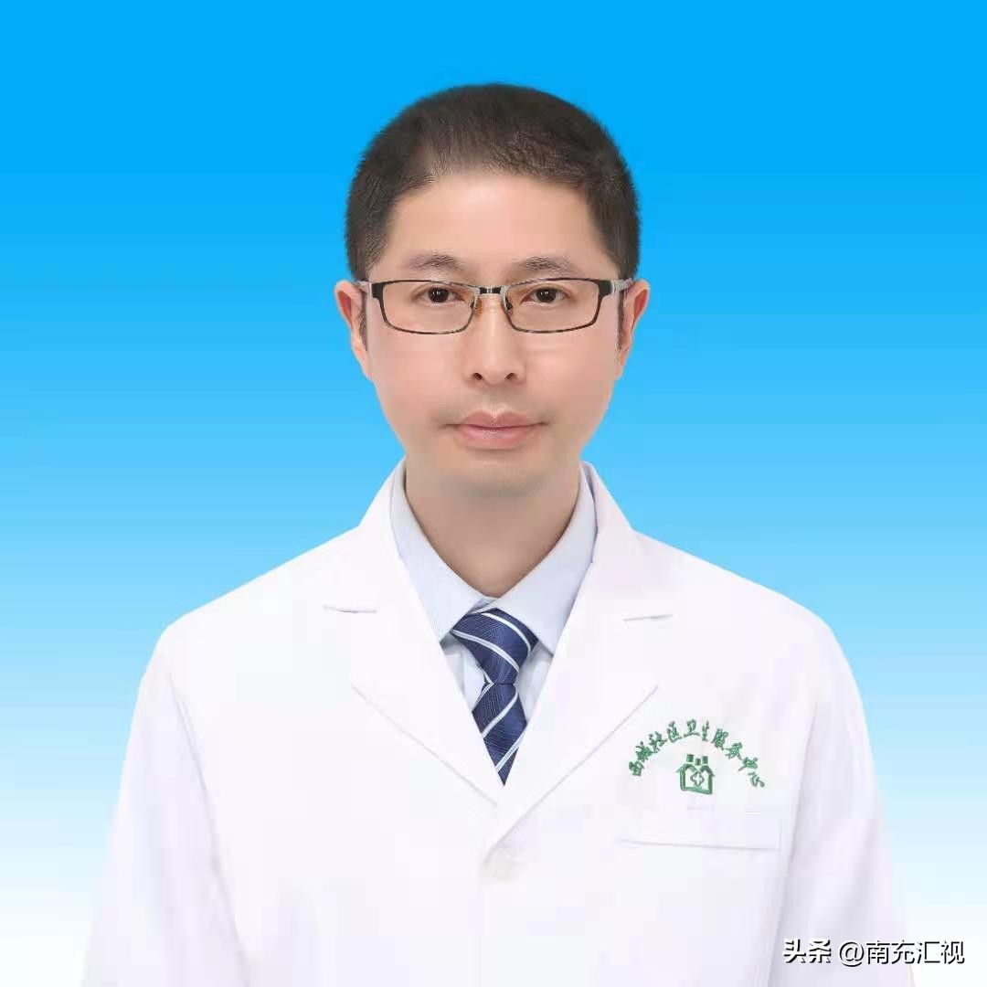 顺庆区社区卫生服务站,顺庆区和平路卫生服务中心