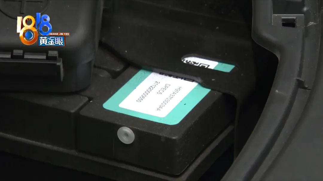 岚图小电瓶亏电是什么原因,岚图小电瓶如何充电