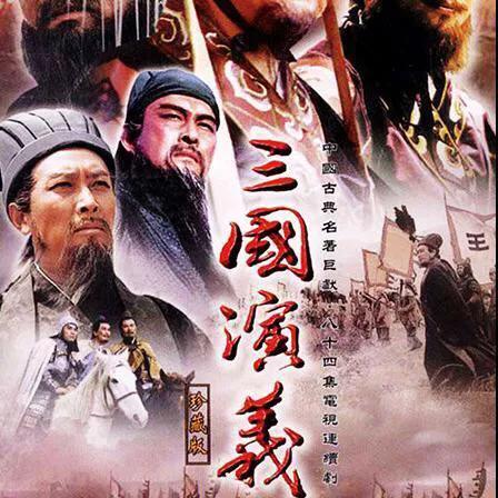 权谋怎么布局破局,权谋布局三大技巧