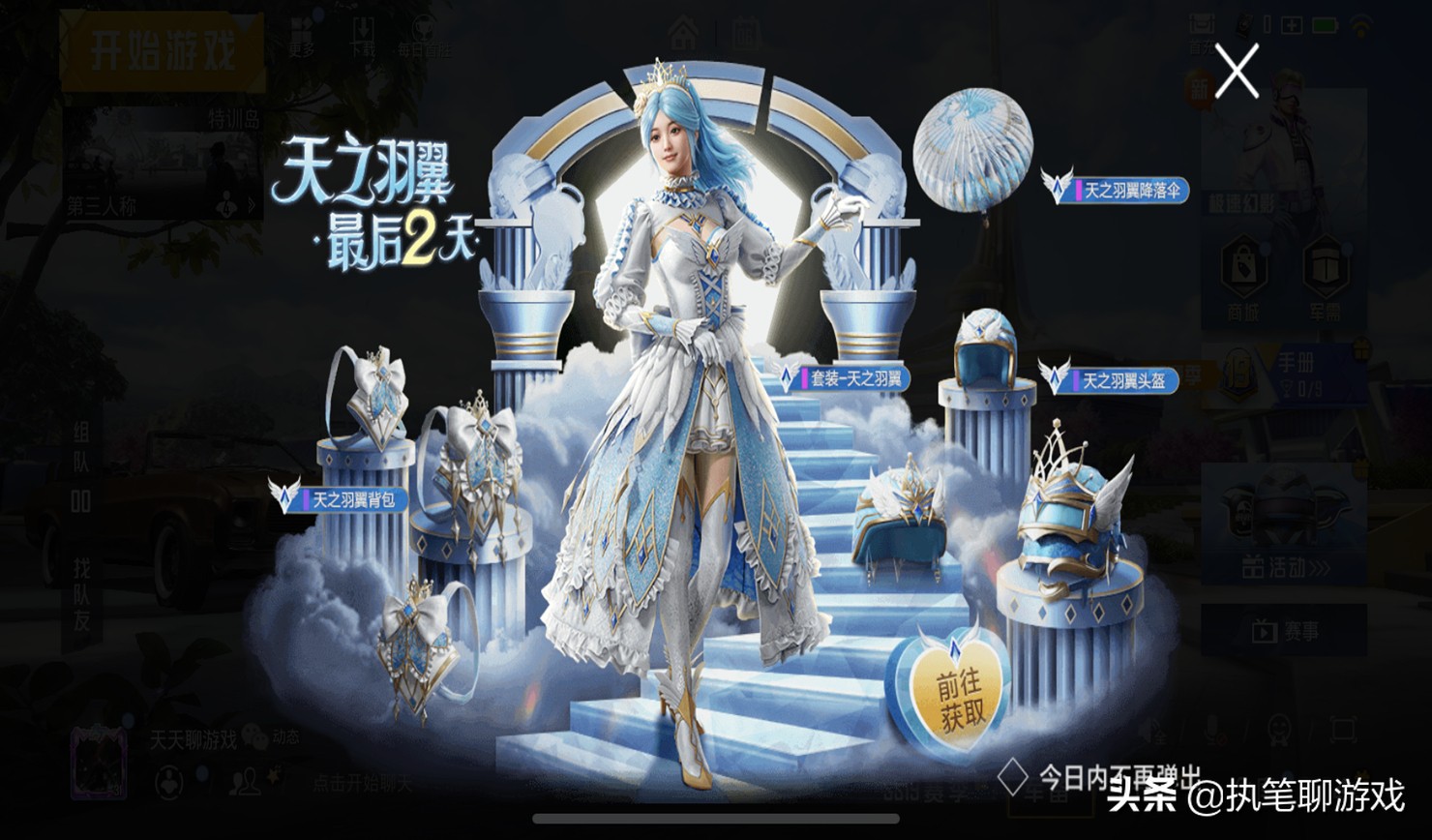 吃鸡更新15m,吃鸡更新后只有144帧