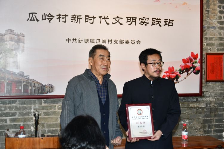 祝贺书院成立,热烈祝贺新校落成