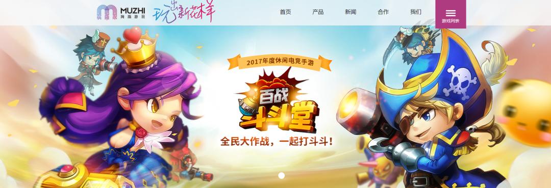 实控人被禁三年是否会换人,实控人内幕交易会被退市吗