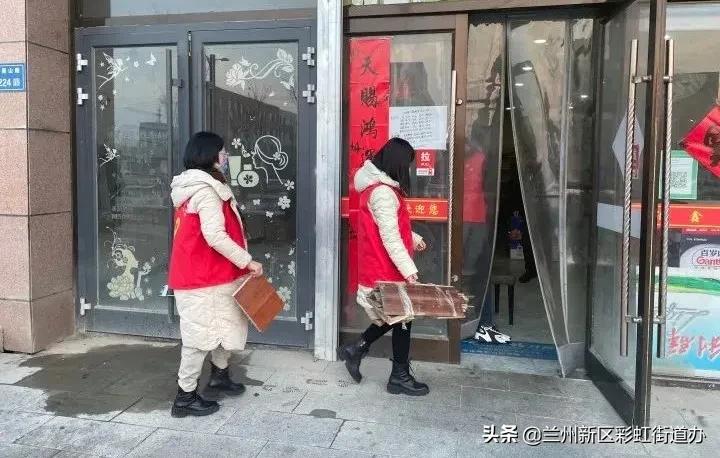 【彩虹·动态】祥和景苑社区开展“争做*党**员先锋共创美丽城市”主题*党**日活动