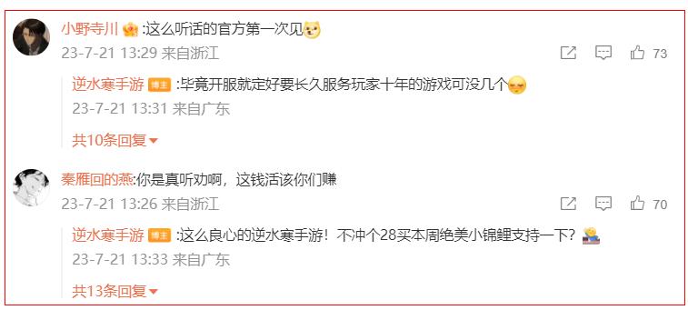 鍥芥湇绗竴浜烘満濂跺,鍥芥湇绗竴ai