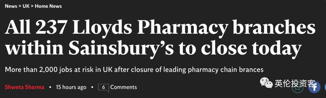 英镑兑美元升值六周高点,英镑对美元汇率创历史新低