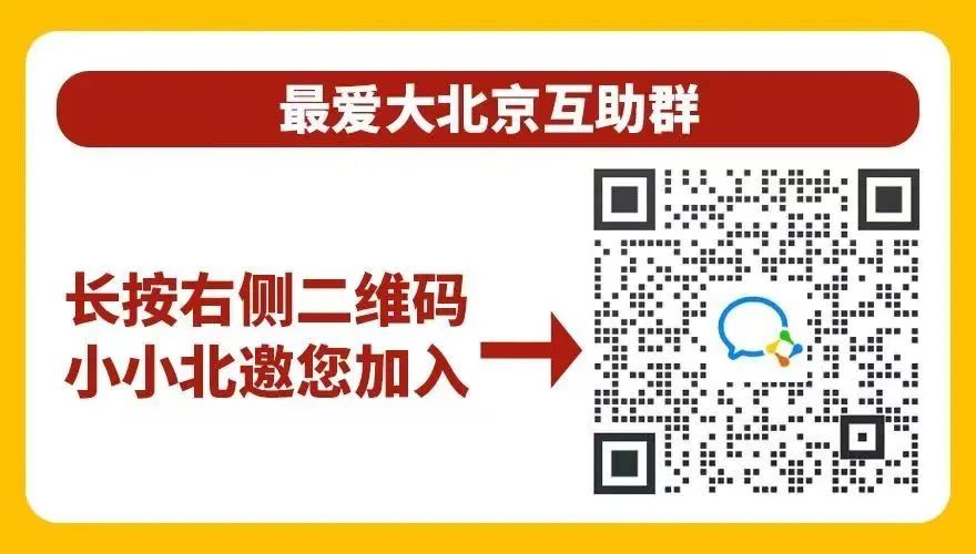 官宣！全面恢复！数十万张机票免费送，这样领！