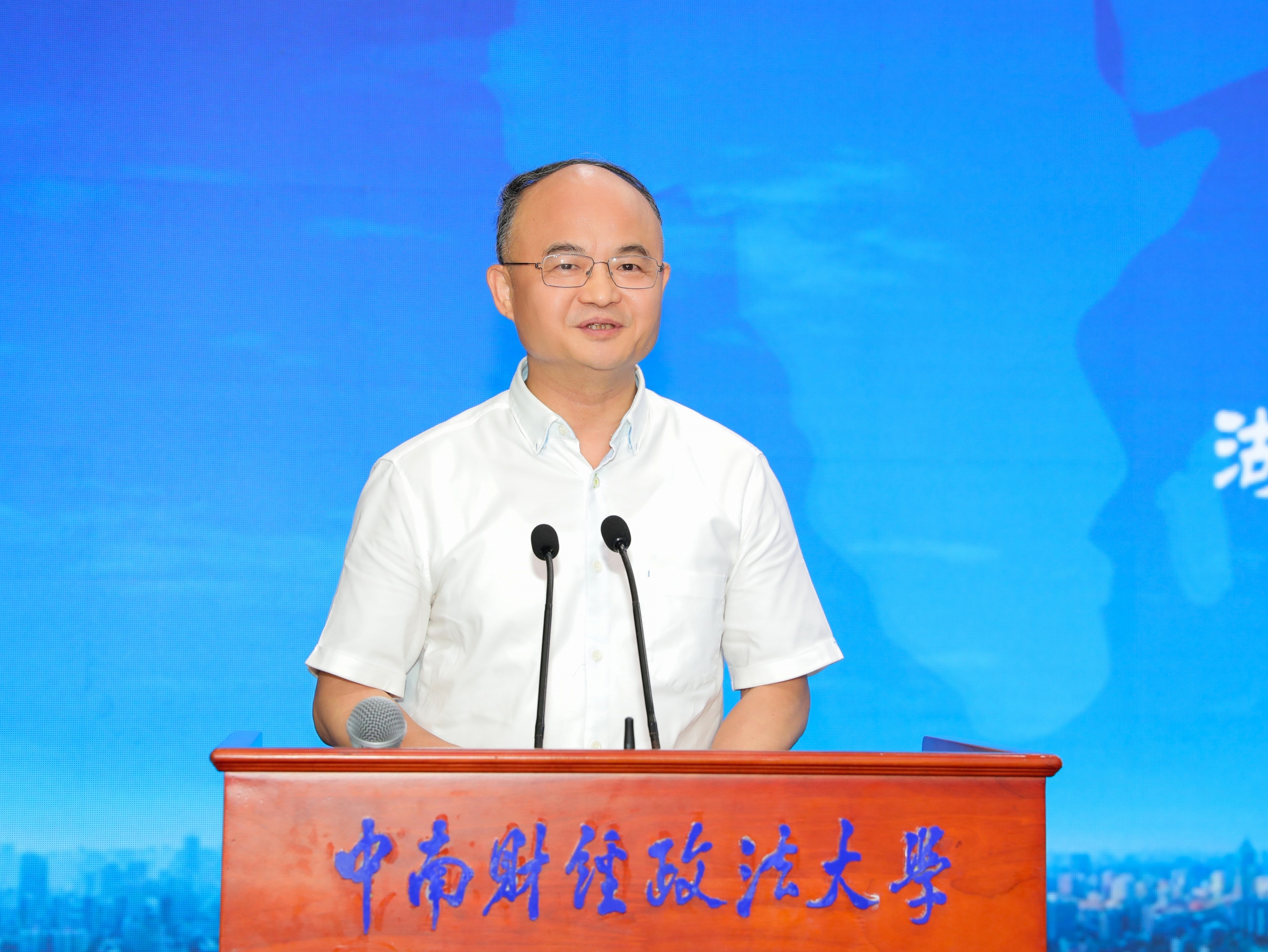 第九届法治社会•长江,国际论坛在汉隆重开幕专家学者献智献策助推中国式社会治理现代化